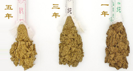 艾條一年，三年，五年的區(qū)別？