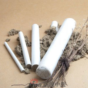 點(diǎn)擊將在新窗口查看全圖 艾灸為什么能預(yù)防疾?。?-艾條