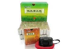 點擊將在新窗口查看全圖 中醫(yī)艾灸