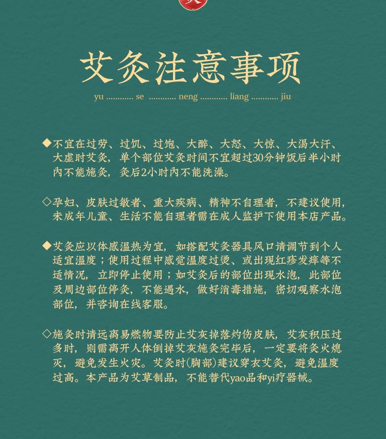 廠家批發(fā)面部艾灸棒 手握控溫隨身灸臉部按摩溫灸美容院同款儀器