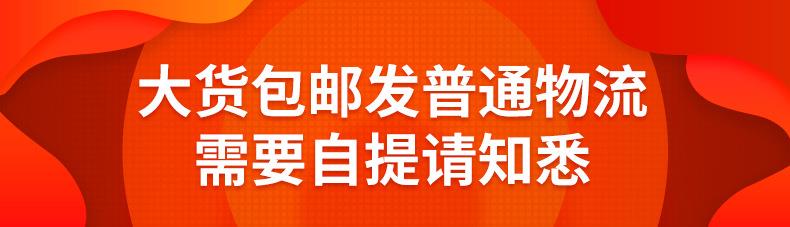 批發(fā)艾灸發(fā)熱貼 艾草自發(fā)熱磁灸暖寶寶貼暖身貼暖寶寶熱帖艾熱貼